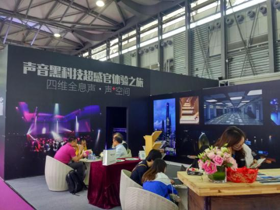 全球跨媒體領域盛會，NAB Show Shanghai六大亮點