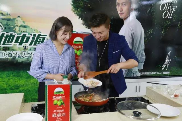 走出“電商+直播”的老套路，微播易這場直播玩出了新花樣