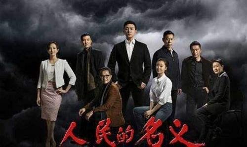 廣電總局：產(chǎn)量接近六成，國產(chǎn)現(xiàn)實題材電視劇迎來黃金機遇期