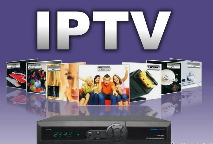 【收藏】中國(guó)IPTV13年簡(jiǎn)史！全國(guó)31省市發(fā)展情況匯總（完整版）