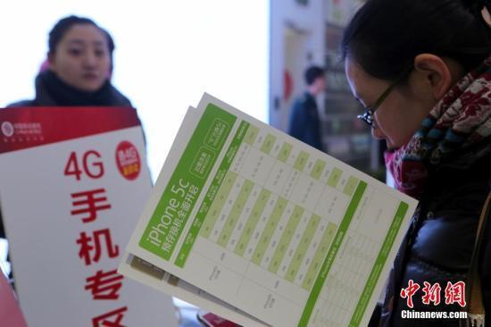 工信部：整治寬帶接入價(jià)格欺詐、速率不達(dá)標(biāo)等問(wèn)題