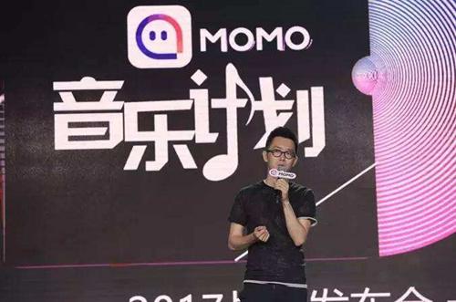 直播APP成娛樂(lè)業(yè)重要一極 陌陌聯(lián)手華誼等推出直播造星平臺(tái)