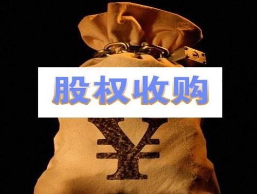 宣亞國際收購映客48%股權(quán) 未來直播平臺(tái)或剩3-5家