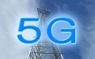 通信行業(yè):5G資本開支或超預期 用更廣的視野看5G