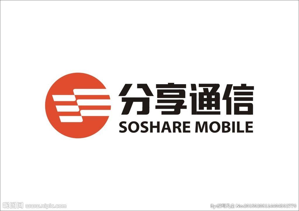 分享通信蔣志祥：未來的連接在運(yùn)營商手里，前提是要互聯(lián)網(wǎng)化