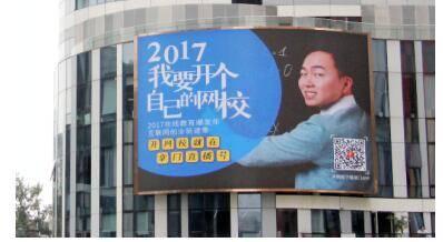 讓內(nèi)容飛 直播+時代，掌門用內(nèi)容玩轉直播下半場