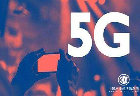 5G時(shí)代，缺“心”少“魂”不再重演