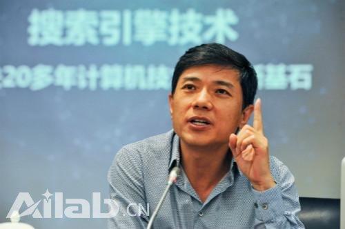 李彥宏：機器人不可能控制人類，更無法取代人