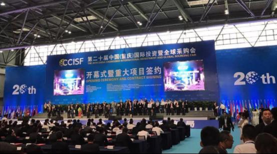 暴風(fēng)新文化落地重慶 西部VR+文旅產(chǎn)業(yè)大風(fēng)已來