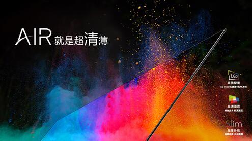 畫質(zhì)新高度 創(chuàng)維Q7極致打造