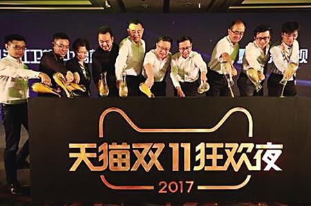 阿里護(hù)航“天貓雙11”：優(yōu)酷將與三大衛(wèi)視“臺(tái)網(wǎng)聯(lián)動(dòng)”