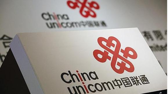 傳廣電攜“黃金700MHz頻段”參與中國聯(lián)通混改