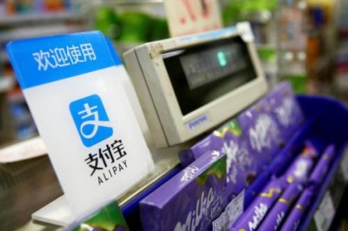 硅谷初創(chuàng)公司Stripe聯(lián)手支付寶和微信 拓展中國市場
