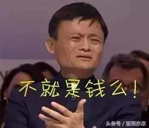 智能語音交互大戰(zhàn)打響：百度、阿里、騰訊紛紛入局