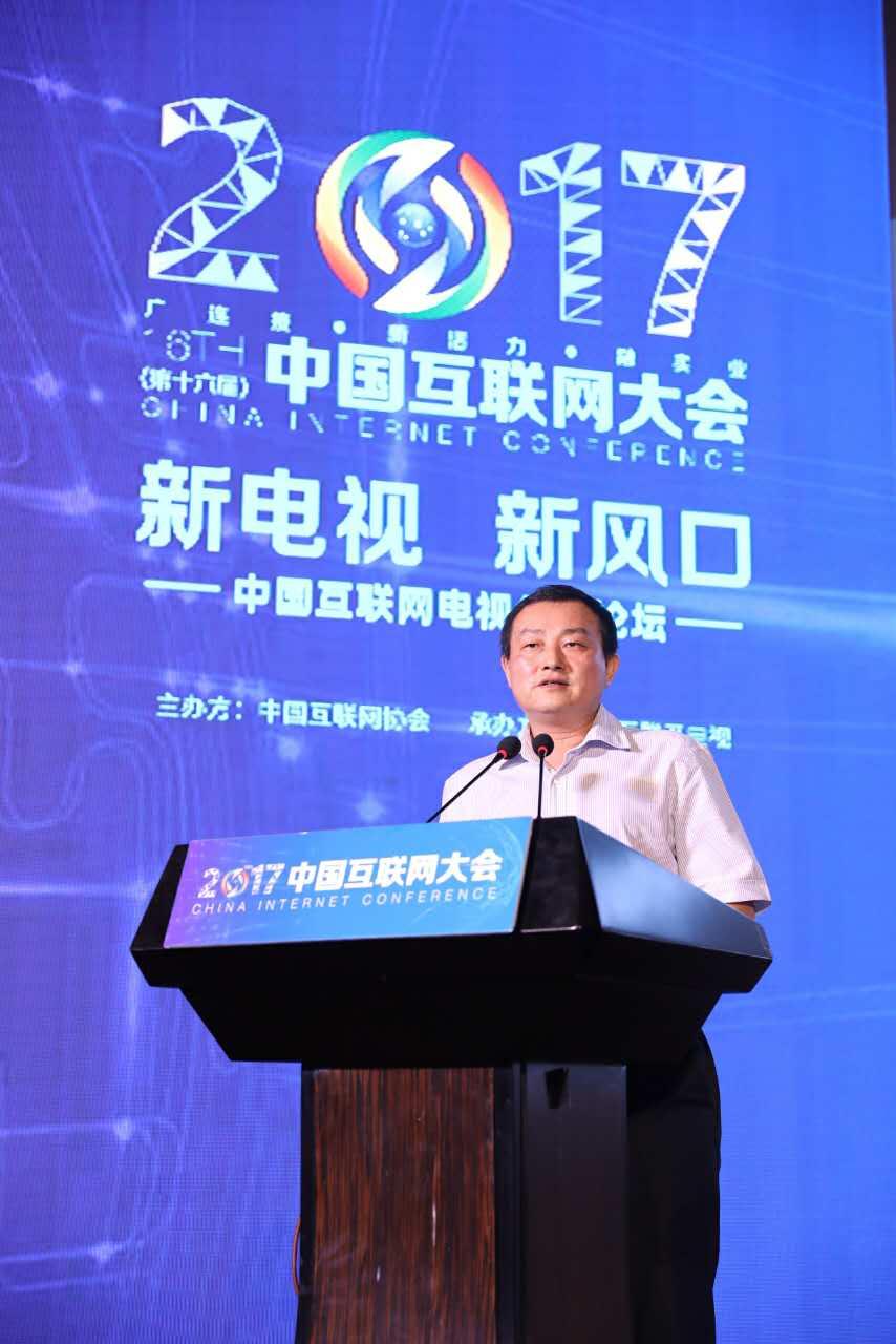百視通史支焱：大屏,通向“未來(lái)之家”的入口