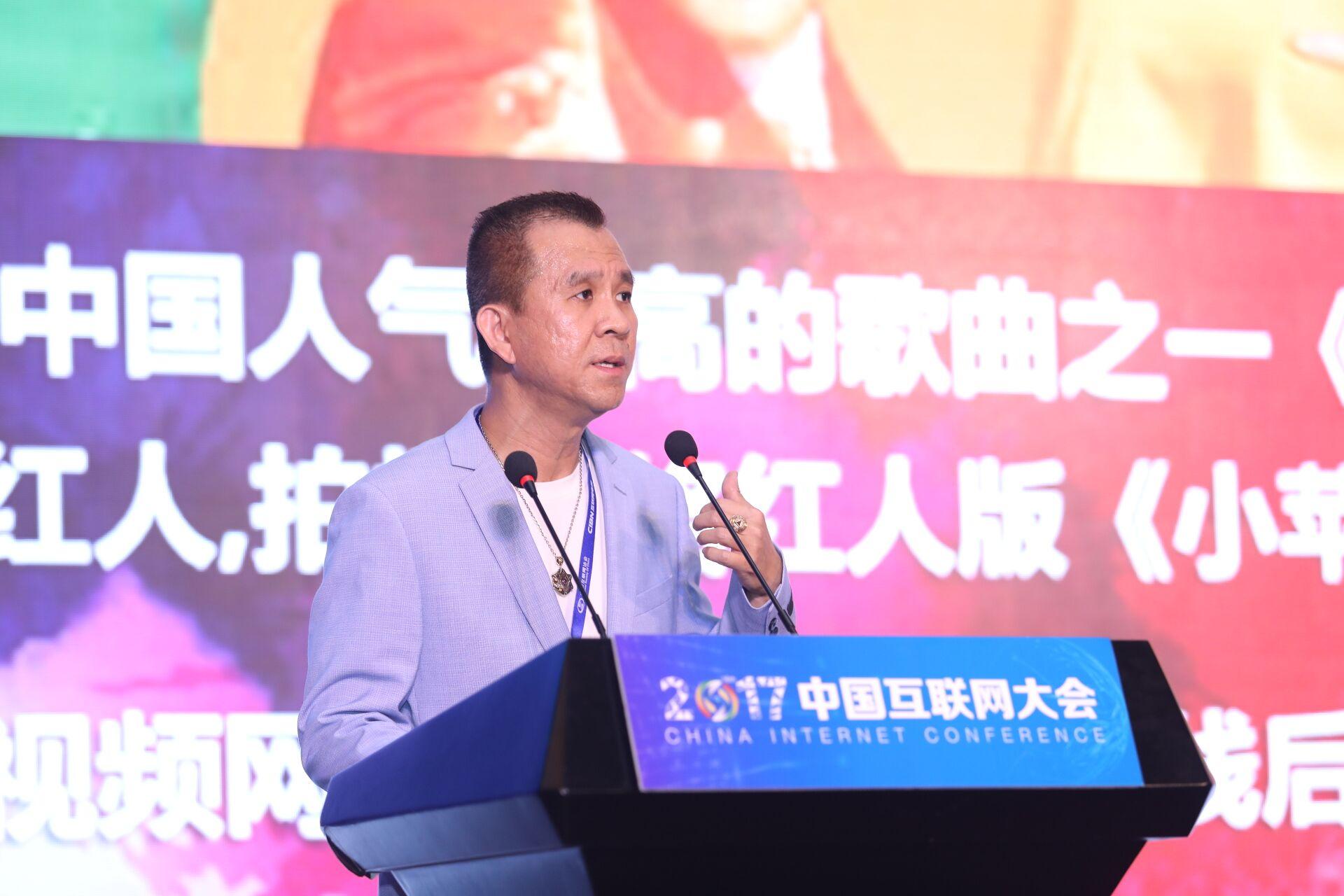 WebTVAsia中國區(qū)CEO李華霖——把握內(nèi)容之石鑄成MCN
