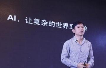 李彥宏首度回應(yīng)坐無(wú)人車(chē)上五環(huán):未來(lái)比人類(lèi)司機(jī)安全
