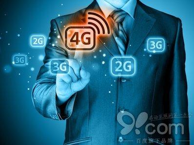 都在關(guān)停2G網(wǎng)絡(luò) 為何三大運營商沒動靜