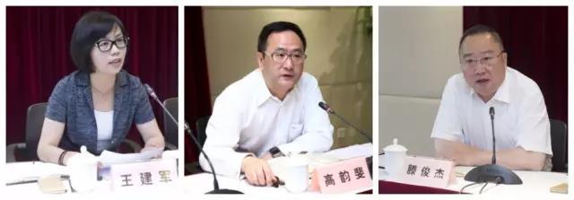 【重磅】王建軍升任上海廣播電視臺(tái)書(shū)記！高韻斐接任臺(tái)長(zhǎng)