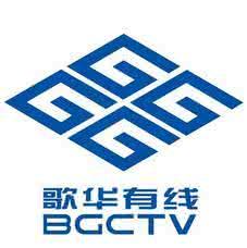 賽科科技與A股公司歌華有線云平臺(tái)系統(tǒng)采購(gòu)合同