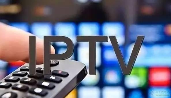預料之外還是情理之中？廣西移動IPTV項目有效招標不足3個