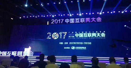 SinoBBD：以后發(fā)優(yōu)勢提供不一樣的一體化融合CDN服務