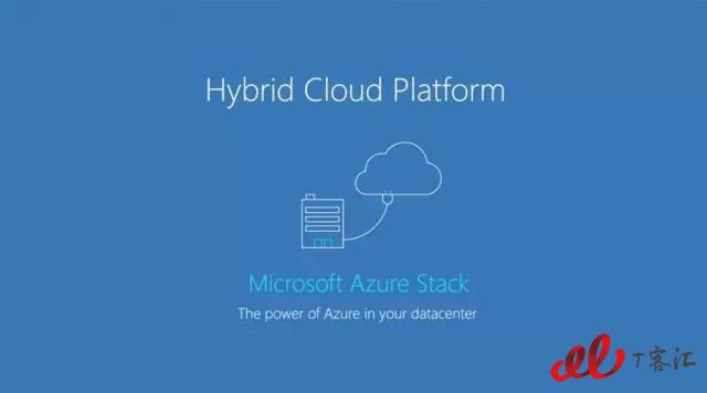 微軟Azure Stack將撼動私有云市場格局