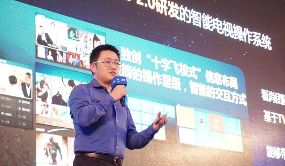論道CRC2017彩電行業(yè)研究 看尚全矩陣布局領(lǐng)跑產(chǎn)業(yè)新風(fēng)口