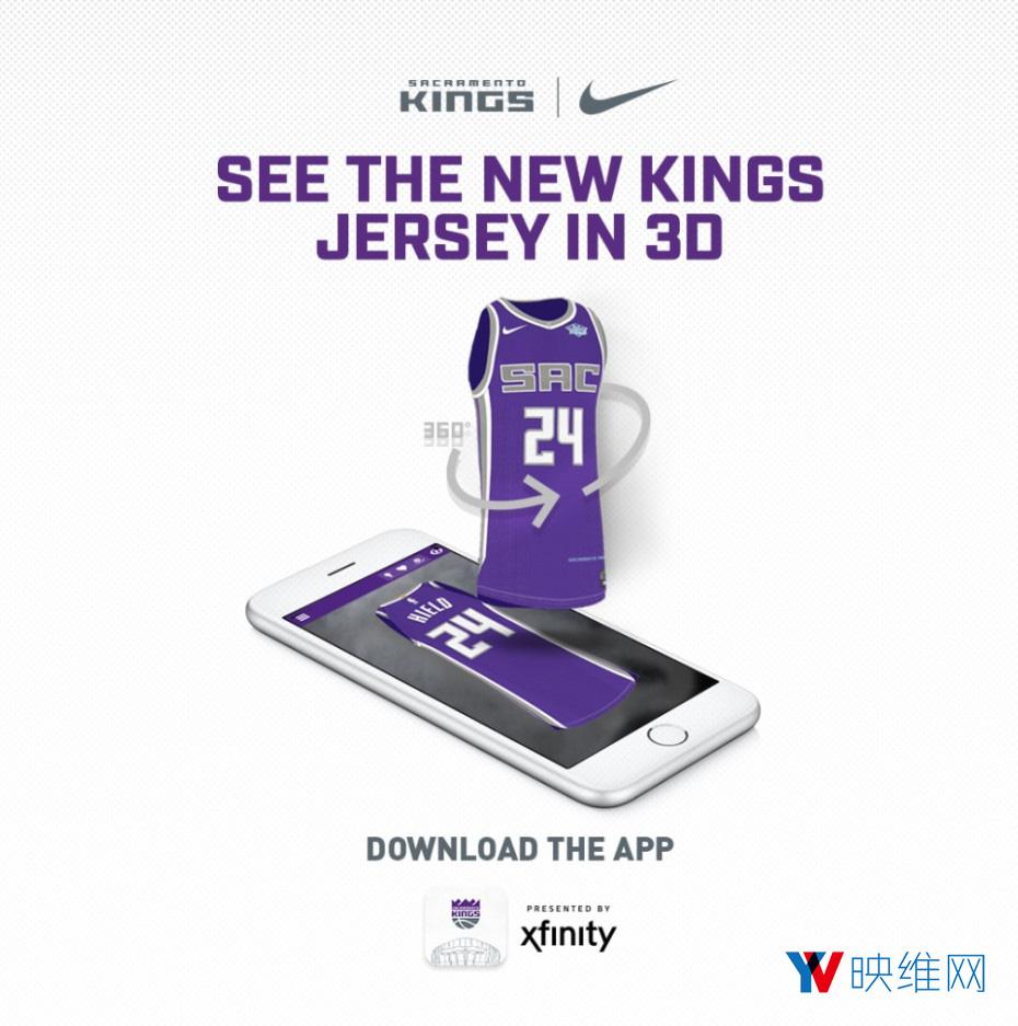 提升球迷體驗 NBA國王隊與耐克合作推出AR應用