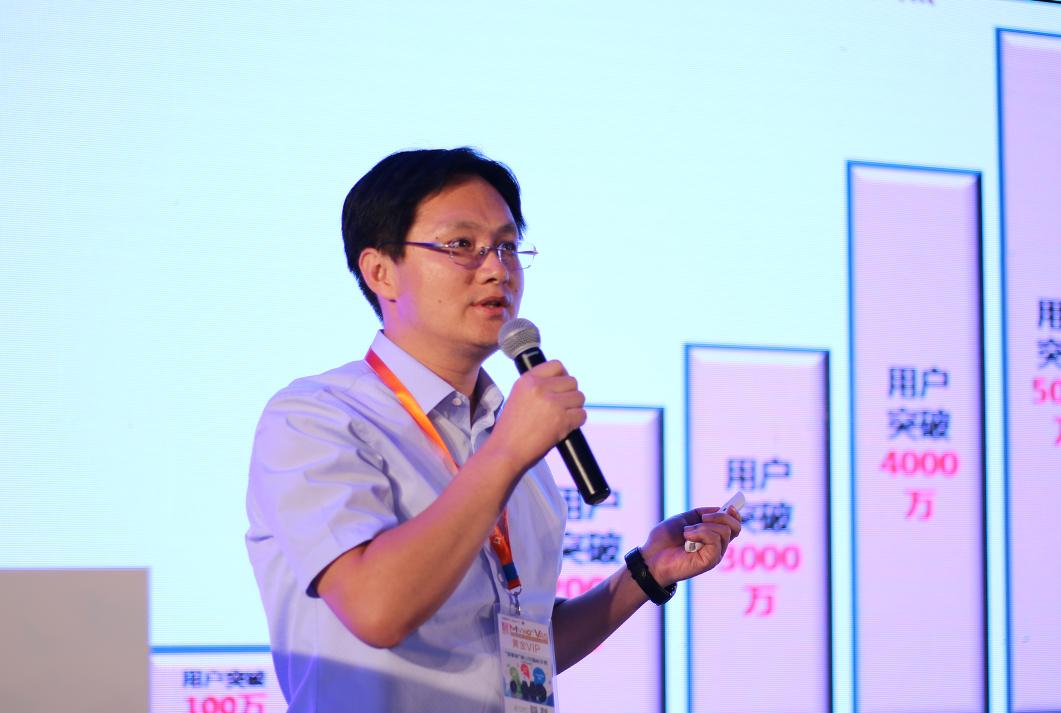許立東：虛擬運(yùn)營(yíng)商未來(lái)生存之道