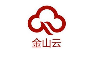 金山云、摩拜單車等入選“信息服務(wù)業(yè)創(chuàng)新企業(yè)30新”