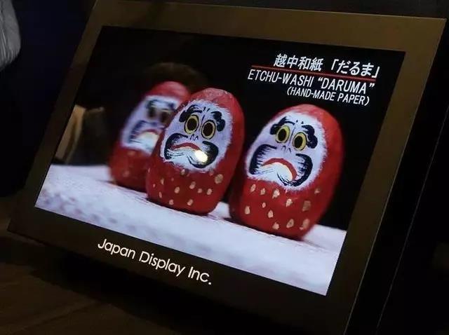 JDI聯(lián)手NHK開發(fā)8K裸眼3D電視 領(lǐng)略無損視覺體驗