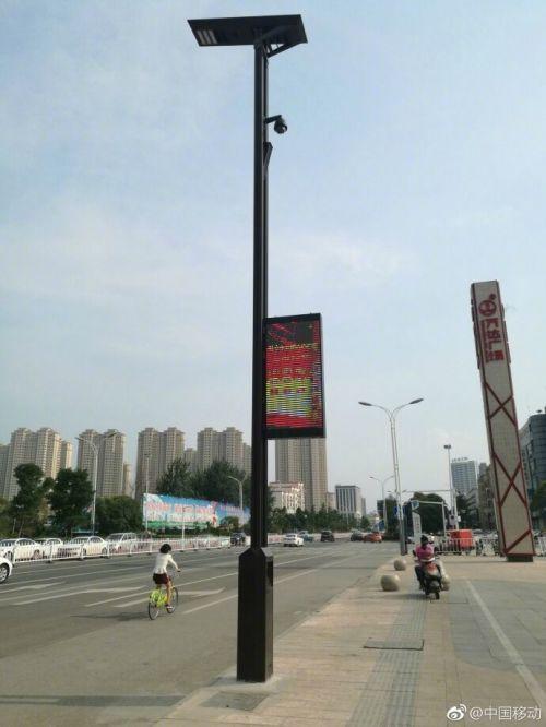 中國移動(dòng)試點(diǎn)首批智能燈桿 隨處都有Wi-Fi