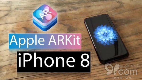 ARKit有多受歡迎？看看這數(shù)據(jù)就知道了