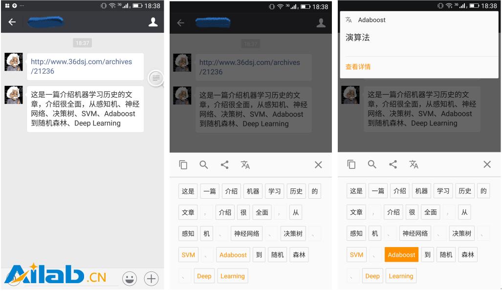 泰迪熊移動實現(xiàn)數(shù)據(jù)化人工智能 打造服務(wù)助理