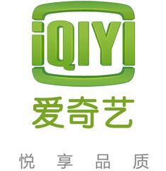 愛奇藝獲ATP4年獨家新媒體版權(quán)