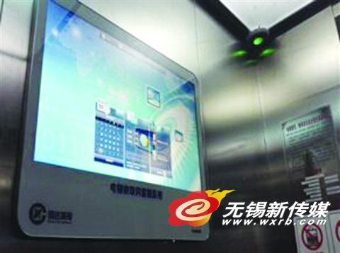 物聯(lián)網(wǎng)電梯投入使用 無錫擁有全國(guó)規(guī)模最大窄帶物聯(lián)網(wǎng)