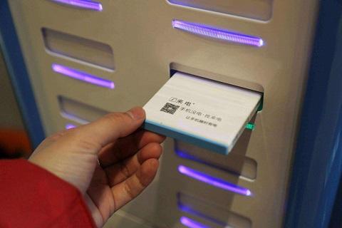 王者榮耀捧火了共享充電寶卻毀了直播，唐永波如是說