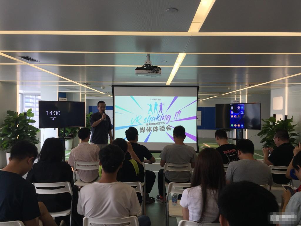 暴風(fēng)魔鏡發(fā)布Daydream VR眼鏡套裝 售價249元今日開賣