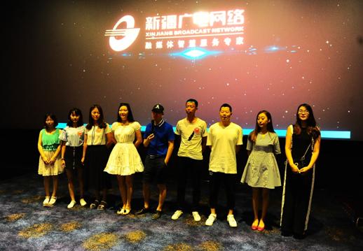 新疆廣電網(wǎng)絡(luò)變更企業(yè)口號(hào)，領(lǐng)軍智慧服務(wù)領(lǐng)域