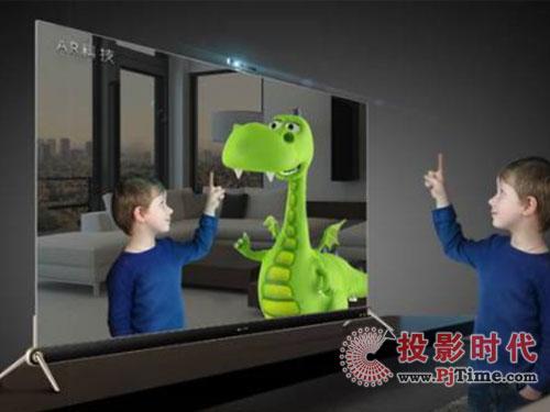 電視界黑科技 帶您解讀全球首臺(tái)AR電視