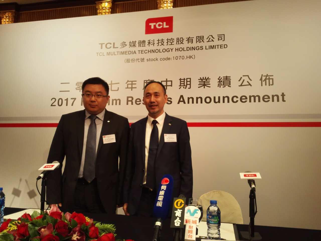 TCL多媒體業(yè)績會直擊：今年收入將升兩成 與騰訊挖掘互聯(lián)網(wǎng)電視
