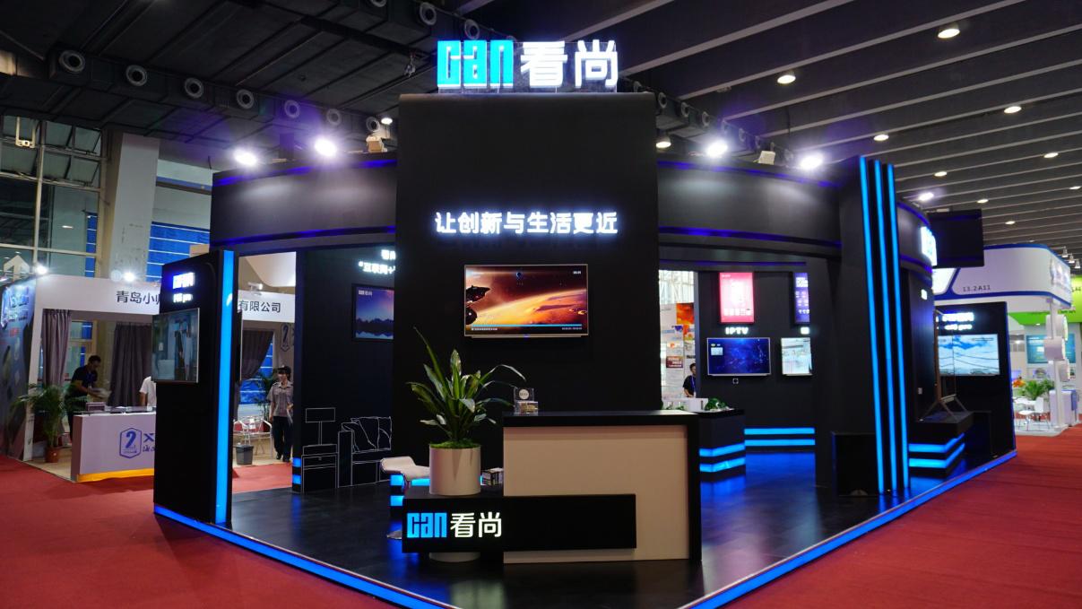 “看尚智慧家庭”亮相天翼博覽會(huì)  全矩陣產(chǎn)業(yè)鏈打造未來“看尚客廳”