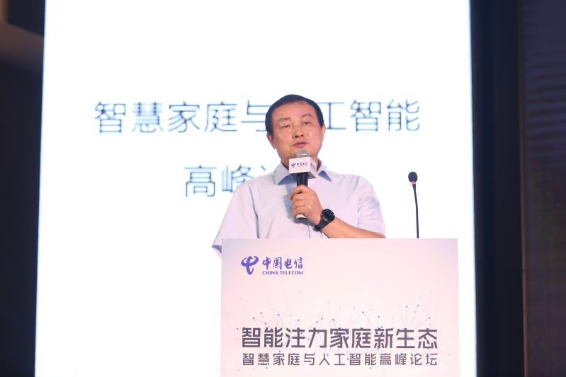 百視通史支焱暢談“聰明的娛樂 智慧的大屏” ——2017天翼智能生態(tài)博覽會(huì)在廣州舉行