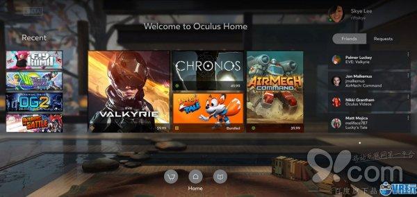 Oculus推出Rift版Parties：支持4名玩家組隊(duì)