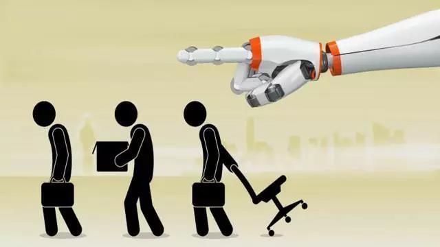未來15年AI將取代大量工作，但只能創(chuàng)造19%的新工作 | 研究