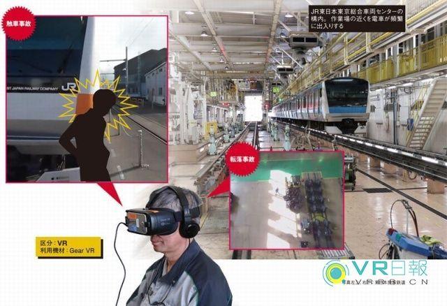 VR日報：RED全息智能手機，神奇但尚不完美