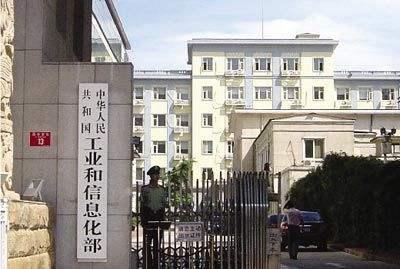 唐山聯(lián)通實現(xiàn)固網(wǎng)、移網(wǎng)關(guān)口局融合,有效防范打擊通信詐騙