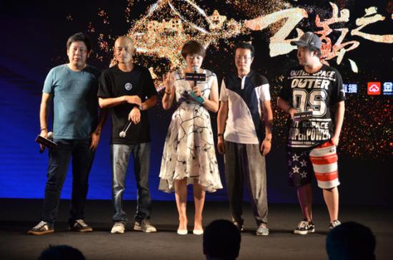 云巔之夜 激情盛夏—金山云攜手小米互娛相約CJ