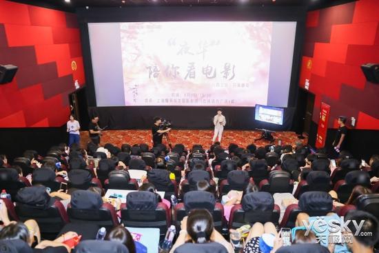玩樂會驚現”陳偉霆” 微鯨大秀人工智能語音